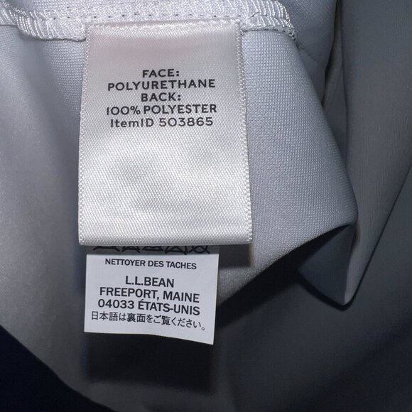 NWT L.L. Bean Men's Signature Fisherman Cove Coat Pine Bark/Navy Size XL - Picture 5 of 8